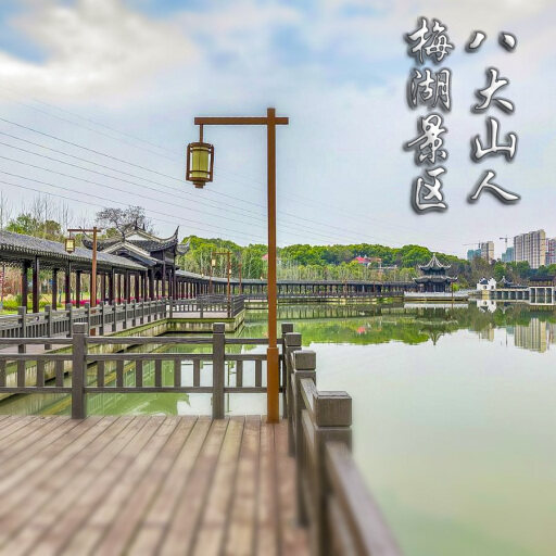 银州怎样与 720 全景团队保持良好的沟通？